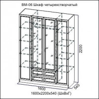 Шкаф четырёхстворчатый SV-мебель Вега ВМ-06